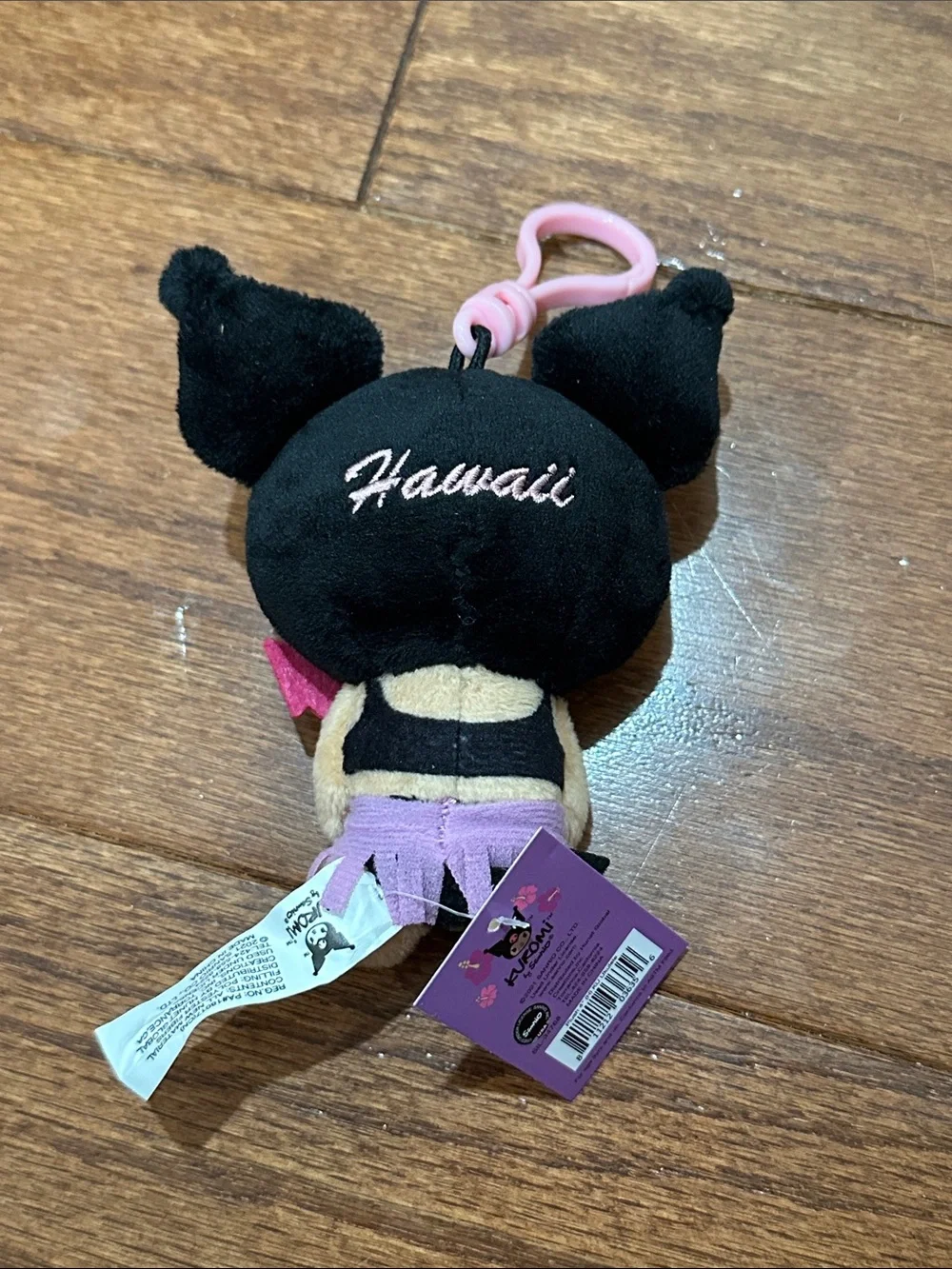Kuromi Plush Keychain with Pink Guitar